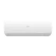 Кондиционер HAIER Spirit DC AS25HSL1HRA-W / 1U25HSL1FRA