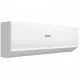 Кондиционер HAIER Quantum DC AS20HQJ1HRA-W / 1U20HQJ1FRA