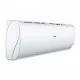 Кондиционер HAIER Jade SM AS50S2SJ3FA-W / 1U50JEC1FRA