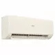 Кондиционер HAIER Stellar HP -20°С AS20SHP2HRA-C / 1U20SHP2FRA