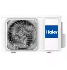 Наружный блок мульти сплит-системы Haier 2U50S2SM2FA