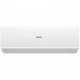 Кондиционер HAIER Quantum DC AS20HQJ1HRA-W / 1U20HQJ1FRA
