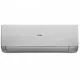Кондиционер HAIER Stellar HP -20°С AS50SHP2HRA-S / 1U50SHP2FRA