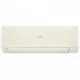 Кондиционер HAIER Stellar HP -20°С AS35SHP2HRA-C / 1U35SHP2FRA