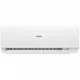 Кондиционер HAIER Quantum DC AS20HQJ1HRA-W / 1U20HQJ1FRA