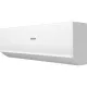 Кондиционер HAIER Quantum ON/OFF HSU-12HQJ103/R3-W