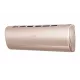 Кондиционер HAIER Jade SM AS50S2SJ2FA-G / 1U50JEC1FRA