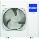 Кассетный кондиционер Haier AB160S1LK1FA / 1U160S1LN1FB