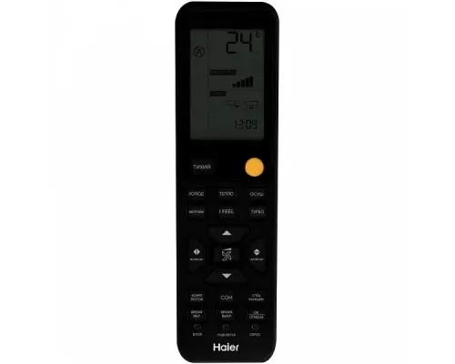 Кондиционер HAIER Jade SM AS50S2SJ3FA-G / 1U50JEC1FRA