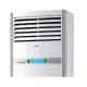 Колонный кондиционер HAIER AP105S2SK1FA(H) \ 1U105S2SS1FB